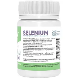 Селен Stark Pharm Selenium 200 мкг 200 таблеток - мініатюра 2