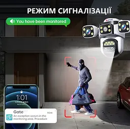Вулична WiFi IPкамера  CS621-10K  20Мп  біло-чорна 4 об'єктиви поворотні Зум 10-х - мініатюра 3