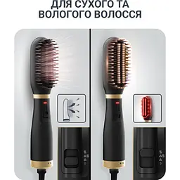Щітка-випрямляч Rowenta Powerstraight Air чорна (UB5920F0) - мініатюра 5