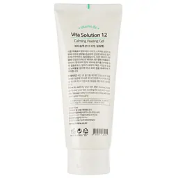 Пілінг-гель для обличчя Jigott Vita Solution 12 Calming Peeling Gel заспокійливий 180 мл - мініатюра 2