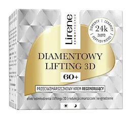 Регенерувальний крем для обличчя Lirene Diamond lifting 3D Cream 50 мл - мініатюра 2
