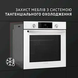 Духова шафа Perfelli Diamond 6D10N Bianco - мініатюра 10