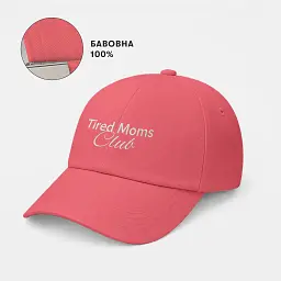Кепка «Tired Moms Club» рожева - мініатюра 4
