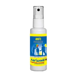 Спрей від комах Anti mosquito Лагідний 100 мл (4820055141413)