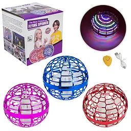Індукційний літаючий шар-спіннер Flying Spinner Pro з LED-підсвічуванням (988) в асортименті