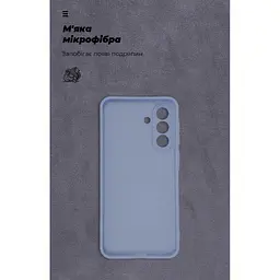 Чохол до мобільного телефона Armorstandart ICON Samsung A37 5G Camera cover Winter Blue (ARM89810) - мініатюра 4
