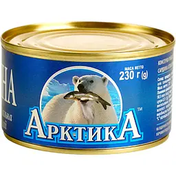 Сардини Арктика натуральні з додаванням олії 230 г (658115) - мініатюра 2