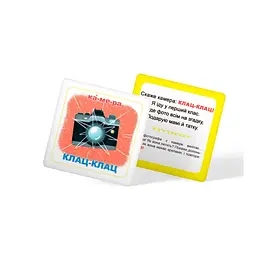 Розумні картки "Знайомство зі звуками" 30 карток 75713 Crystal Book, в коробці (9786175475713) - мініатюра 7