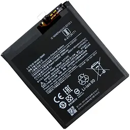 Акумуляторна батарея BM4R Xiaomi Mi 10 Lite AAAA (35000_3344761)
