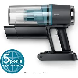 Пилосос Philips 3000 Series XC3131/01 - мініатюра 11