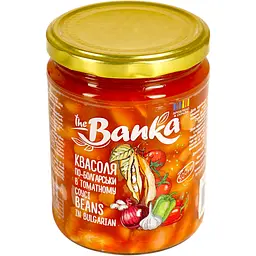 Квасоля The Banka по-болгарськи в томатному соусі 500 г - мініатюра 2