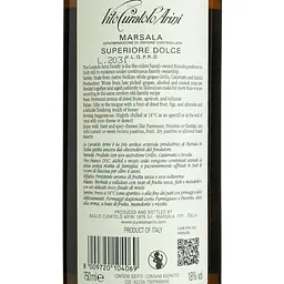 Вино Curatolo Arini Marsala 5 yo Superiore Dolce біле солодке 18% 0.75 л - мініатюра 2