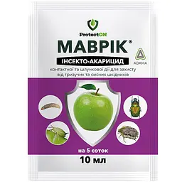Інсектицид Маврік ProtectON, 10 мл