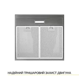 Витяжка плоска WEILOR WPL 6092 I - мініатюра 5
