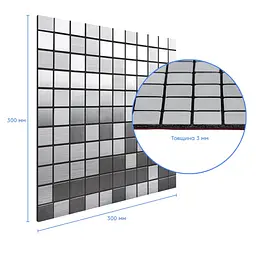 Самоклеюча панель під алюміній Sticker Wall SW-00001167 30x30смx3 мм Срібний - мініатюра 3