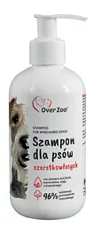 Шампунь для жорсткошерстих собак Over Zoo, 250 мл - мініатюра 1