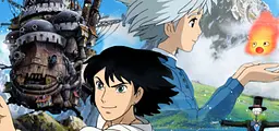 Кружка GeekLand Ходячий Замок Хаула Howls Moving Castle Діана Вінн Джонс - мініатюра 5