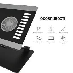 Підставка для ноутбука до 15.6" OfficePro LS122B, Black, USB, вентилятор (2 x 80 мм), алюміній/пластик, регулювання куту нахилу та висоти - мініатюра 2