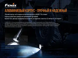 Ліхтар ручний Fenix LR50R - мініатюра 17