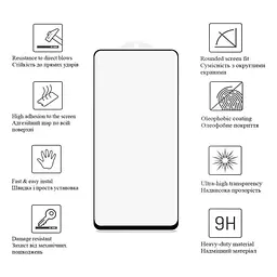 Скло захисне Drobak Samsung Galaxy S25 Black Frame A+ (383882) - мініатюра 4