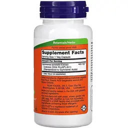 Джимнема сільвестра Now Foods 400 мг 90 вегетаріанських капсул - мініатюра 2