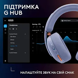 Ігрова гарнітура Logitech G325 Lightspeed Wireless Lilac (981-001538) - мініатюра 10