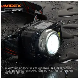 Ліхтар Videx VLF-H075C - мініатюра 8
