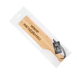 Паддл бамбуковий Art of Sex - Ніжне нагадування, розмір L (47 x 10см) - мініатюра 4