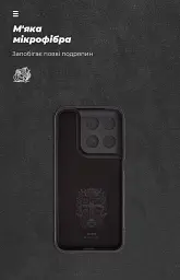 Чехол ArmorStandart ICON для Motorola G87 5G/G77 5G Camera cover Black - миниатюра 4