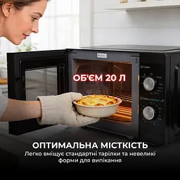 Мікрохвильова піч Sharp YC-MG01E-B - мініатюра 4