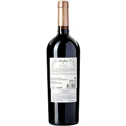 Вино Terra Pura Carmenere Single Vineyard червоне сухе 0.75 л - мініатюра 4
