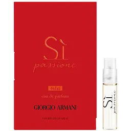 Giorgio Armani Si Passione Eclat 1.2 мл парфумована вода
