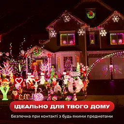 Гірлянда GarlandoPro Дюралайт вулична 240 LED довжина 7 м морозостійка, мультиколор (DR10МML) - мініатюра 2