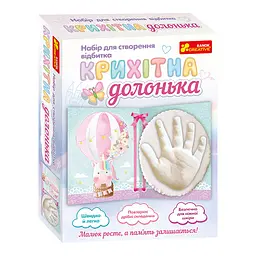 Набір для створення відбитка Ranok Creative Крихітна долонька Єдиноріг (15147012У)