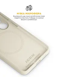 Силиконовый чехол с MagSafe для Samsung Galaxy S26 5G, ICON2 MagCase, бежевый, противоударный, панель с мягкой подкладкой, защита всего корпуса, поддержка беспроводной зарядки, совместим с защитными стеклами и пленками, ArmorStandart (ARM88792) - мініатюра 7