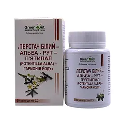 Капсули GreenSet Перстач білий 60 капсул