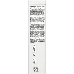Детокс-сироватка Christina BioPhyto Absolute Detox Serum 30 мл - мініатюра 4