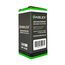 Акумулятор свинцево-кислотний Rablex RB445, акумуляторна батарея AGM 4500 мАh 4V / 4.5A - мініатюра 5