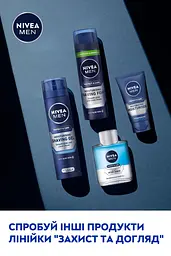 Лосьйон після гоління NIVEA MEN захист та догляд 2 в 1 Свіжість + комфорт 100 мл (88569) - мініатюра 6