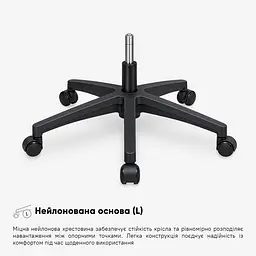 Крісло Mealux Flow Lite Fabric Grey (HF-B20 F/G) - мініатюра 10
