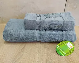 Набір турецьких бамбукових махрових рушників Cestepe 50х90+70х140 Bamboo Floral Dark Green
