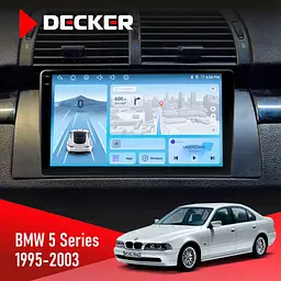 Штатна магнітола BMW 5 Series (E39) 1995-2003 Decker D9-010 6x128, DSP, 4G, 2K Decker (НФ-00004626)