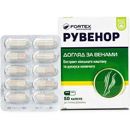 Добавка Baum Pharm Рувенор 50 капсул - мініатюра 2