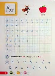 Зошит з письма з англійської мови. 1 клас. Напівдруковані літери - Надія Вітушинська - мініатюра 5