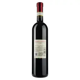 Вино Bonacchi Chianti Classico, 12,5%, 0,75 л - мініатюра 2