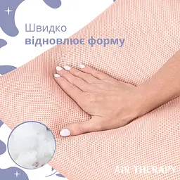 Подушка антиалергенна Sei Design Air Therapy, 70х50 см, 2 шт. пудровий (8-33064 пудра) - мініатюра 4