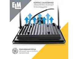 Вуличний прожектор ELM MATRIX S-10 с ИКД 10W 6500K (26-0034) - мініатюра 4