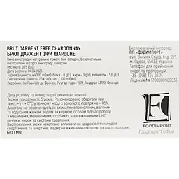 Вино безалкогольне ігристе Brut Dargent Chardonnay Free біле сухе 0.75 л - мініатюра 7