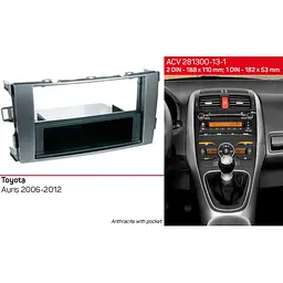 Перехідна рамка Toyota Auris ACV 281300-13-1 - мініатюра 5
