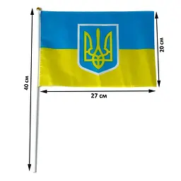 Прапор для автомобіля УКРАЇНИ 27x20 см із гербом на присосці, 1 шт.